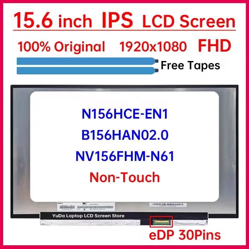 Pantalla LCD NV156FHM-N61 |  para laptop 15.6" | WUXGA FHD (1920x1080) | 30 pines | Sin Brackets | conector inferior derecha | Mate