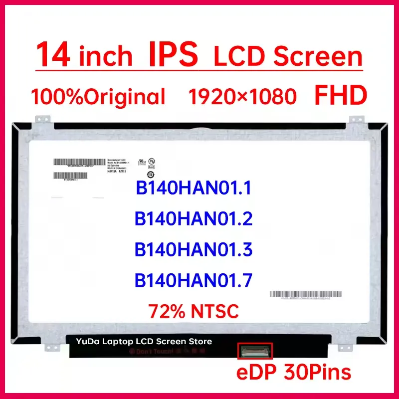 Pantalla LCD B140HAN01.2 |  para laptop 14" | WUXGA FHD (1920x1080) | 30 pines | Con Brackets | conector inferior derecha | Mate