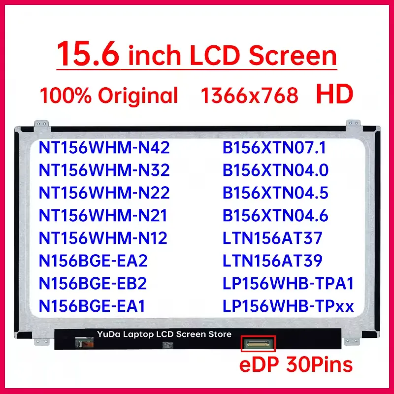 [NT156WHM-N42] Pantalla LCD NT156WHM-N42 |  para laptop 15.6" | WXGA HD (1366x768) | 30 pines | Con Brackets | conector inferior derecha | Matte