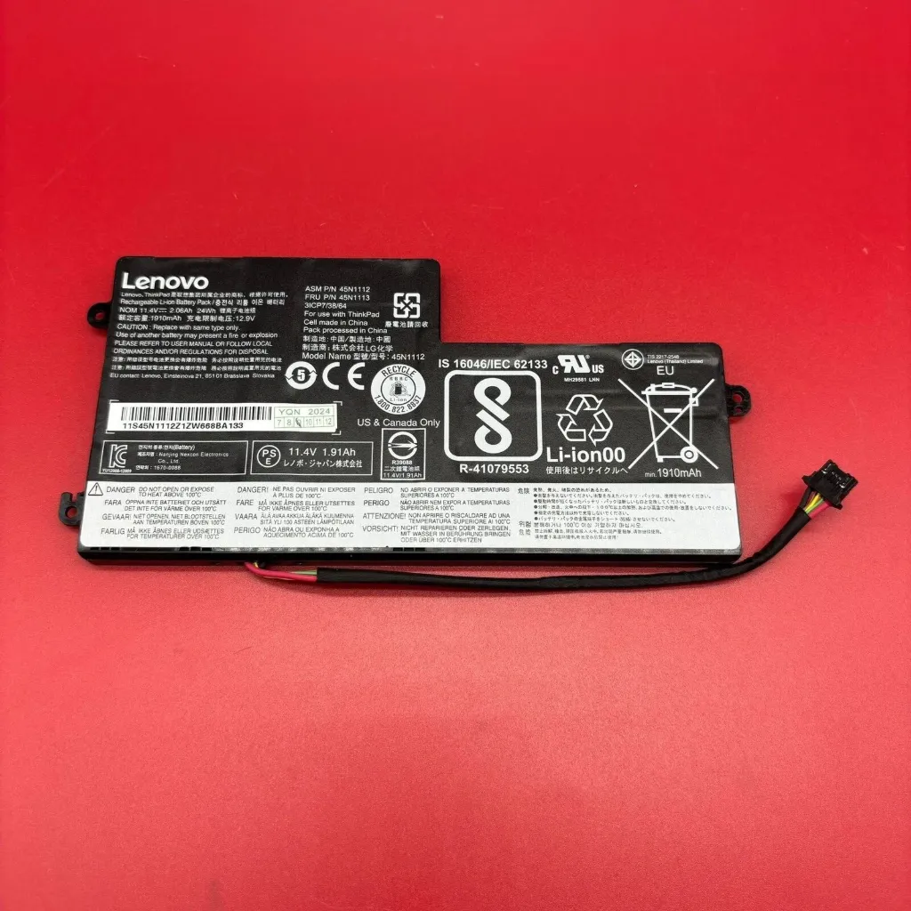 [LE-45N1113] Bateria Genuine Lenovo 45N1113