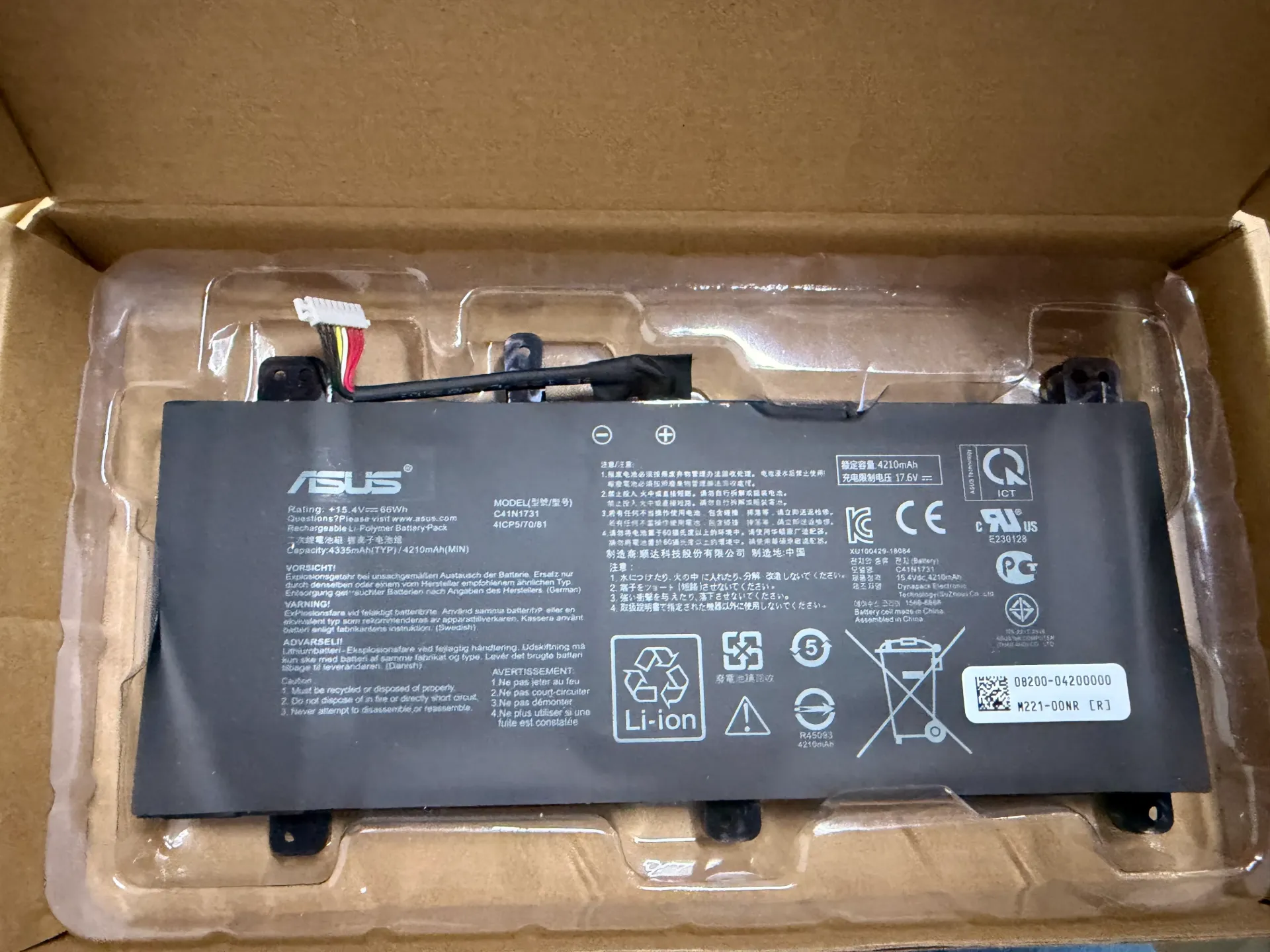 Bateria Genuine Asus C41N1731 (Tipo B)