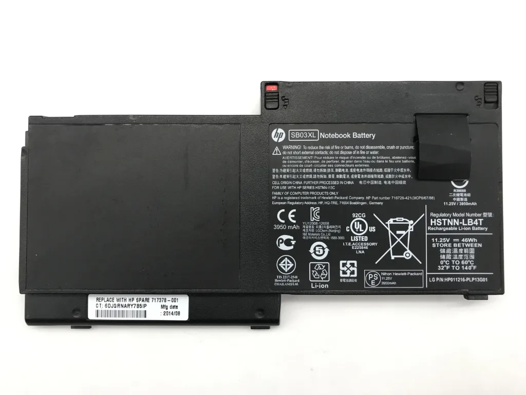 Bateria Genuine HP SB03XL