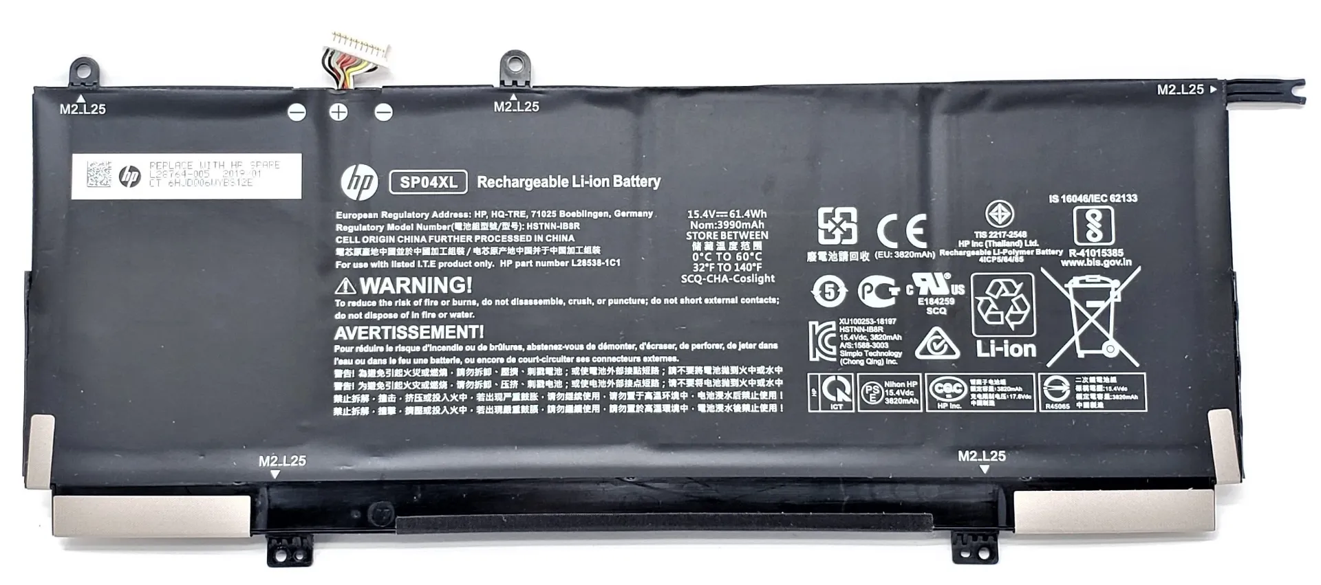 Bateria Genuine HP SP04XL