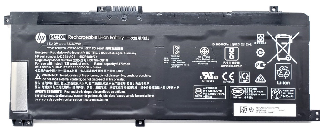 Bateria Genuine HP SA04XL
