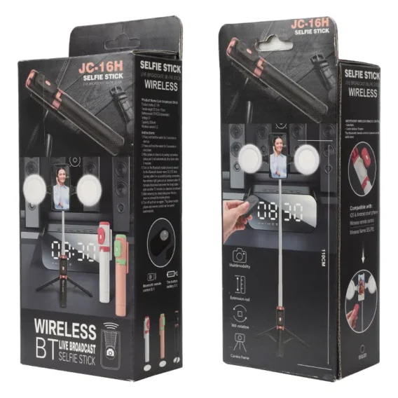 SELFIE STICK JC16H 110CM 