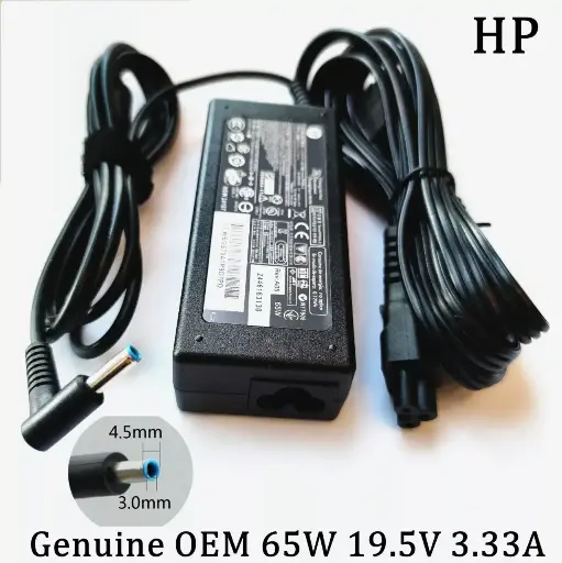 [Cargador Genuine HP 65W 4.5*3.0] Cargador Genuine HP 45W 4. 5*3.0